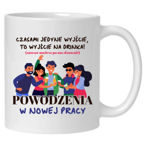 Powodzenia w Nowej Pracy