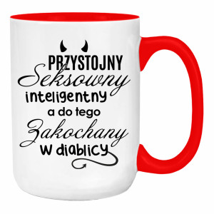 Przystojny seksowny inteligentny