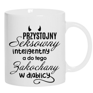 Przystojny seksowny inteligentny