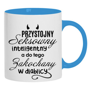 Przystojny seksowny inteligentny