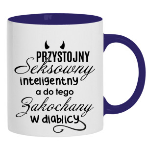 Przystojny seksowny inteligentny