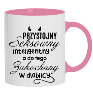 Przystojny seksowny inteligentny