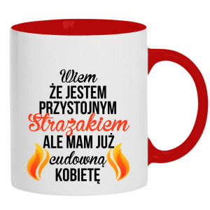 Przystojny Strażak