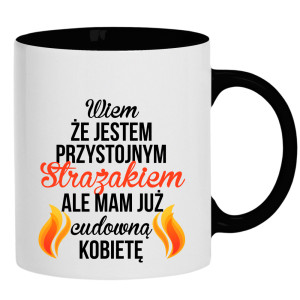 Przystojny Strażak