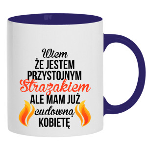 Przystojny Strażak