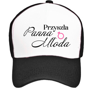 Przyszła Panna Młoda