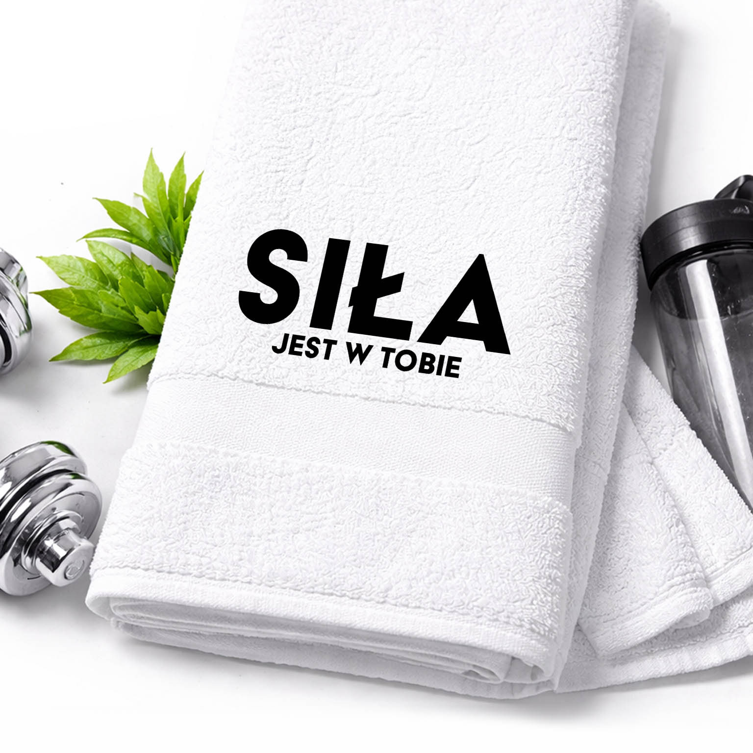 Siła jest w Tobie ręcznik fitness