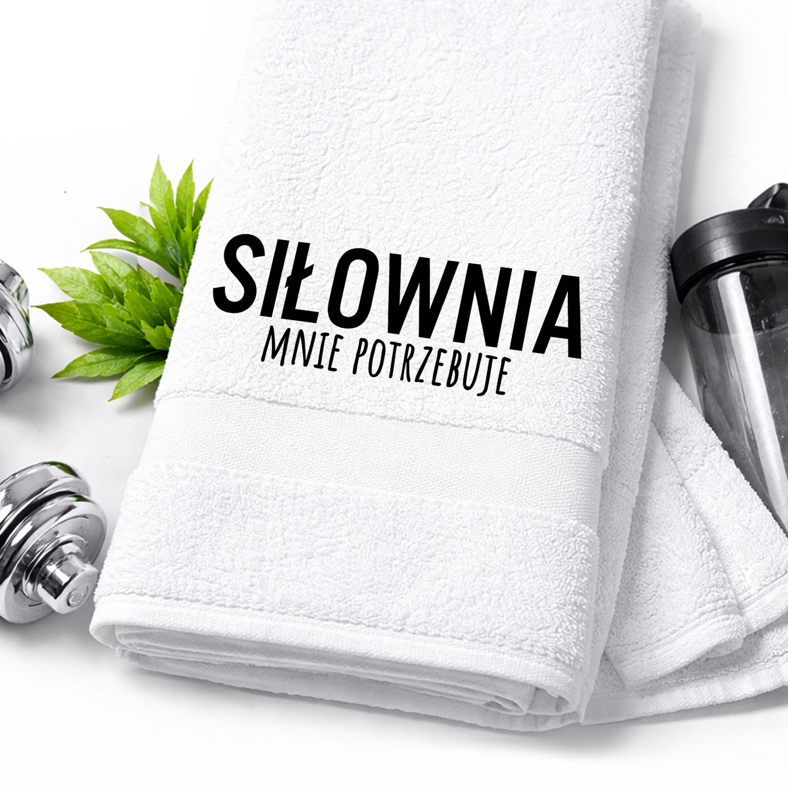 SIŁOWNIA MNIE POTRZEBUJE