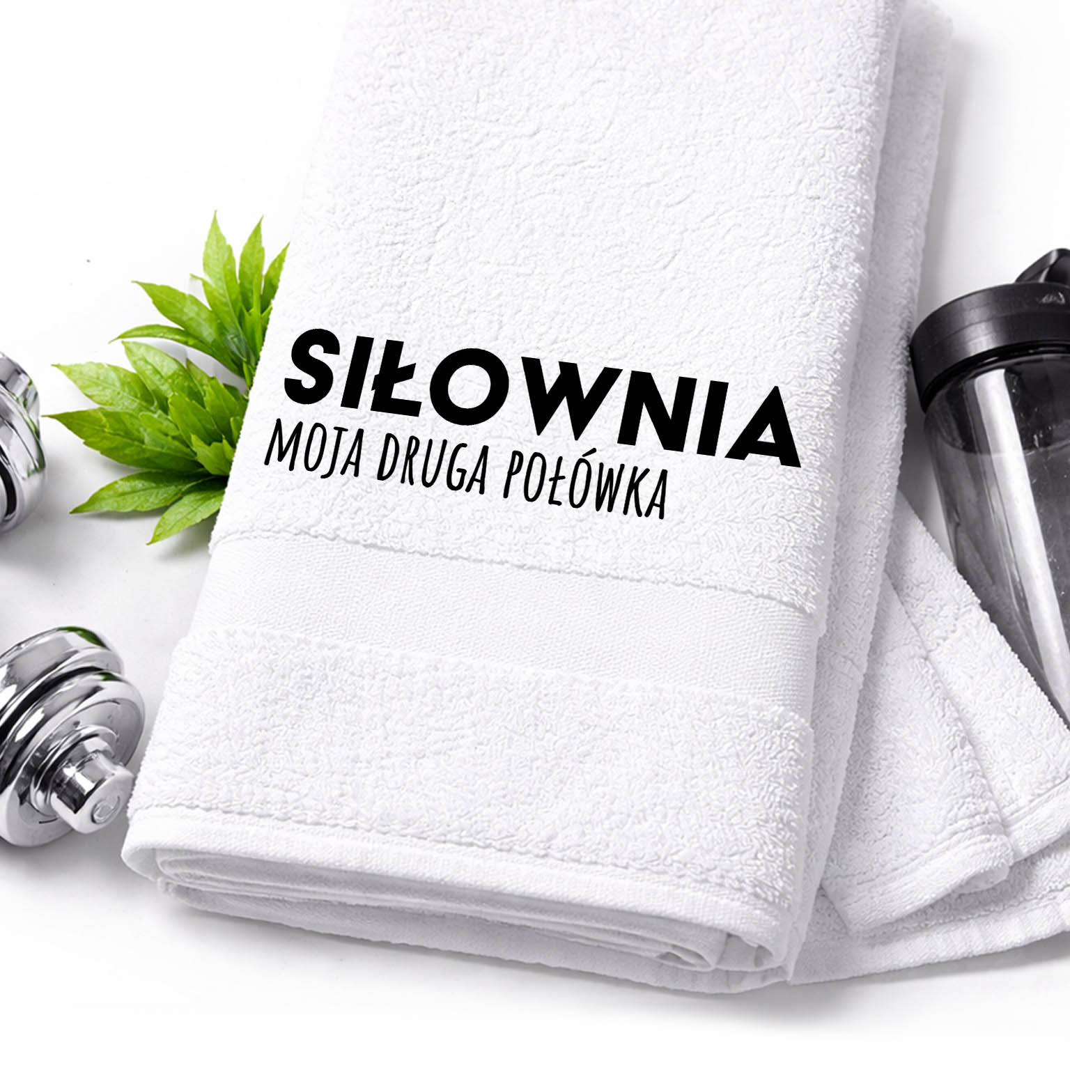 SIŁOWNIA – MOJA DRUGA POŁÓWKA