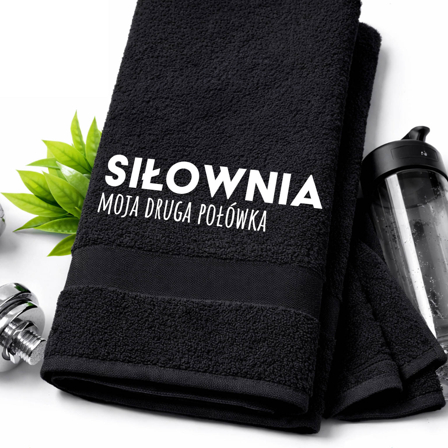 SIŁOWNIA – MOJA DRUGA POŁÓWKA ręcznik kolor czarny