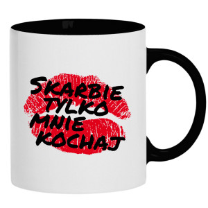 Skarbie Tylko Mnie Kochaj
