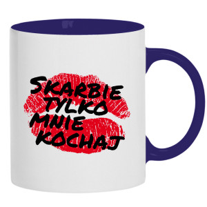 Skarbie Tylko Mnie Kochaj
