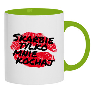 Skarbie Tylko Mnie Kochaj