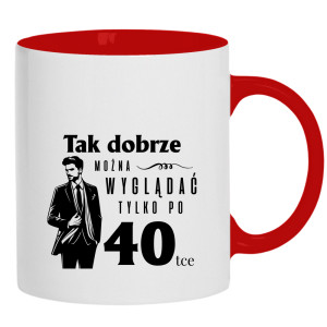 Tak dobrze można wyglądać tylko po 40