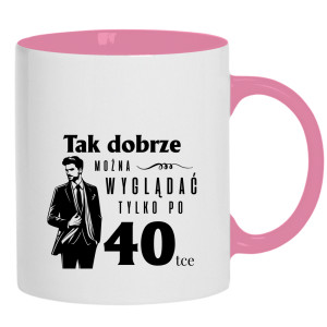Tak dobrze można wyglądać tylko po 40