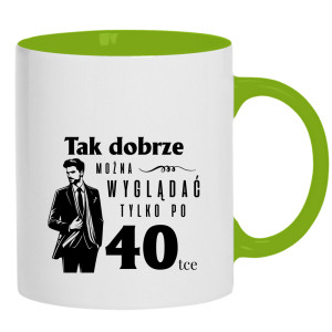 Tak dobrze można wyglądać tylko po 40