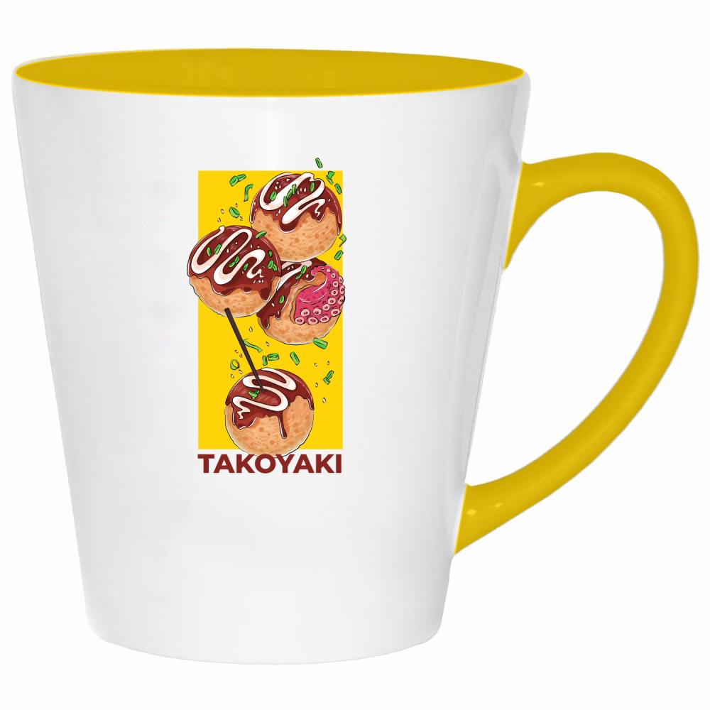Takoyaki kubek latte kolor żółtyy