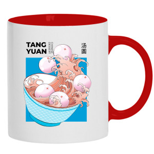 Tang Yuan 2