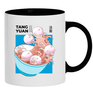 Tang Yuan 2