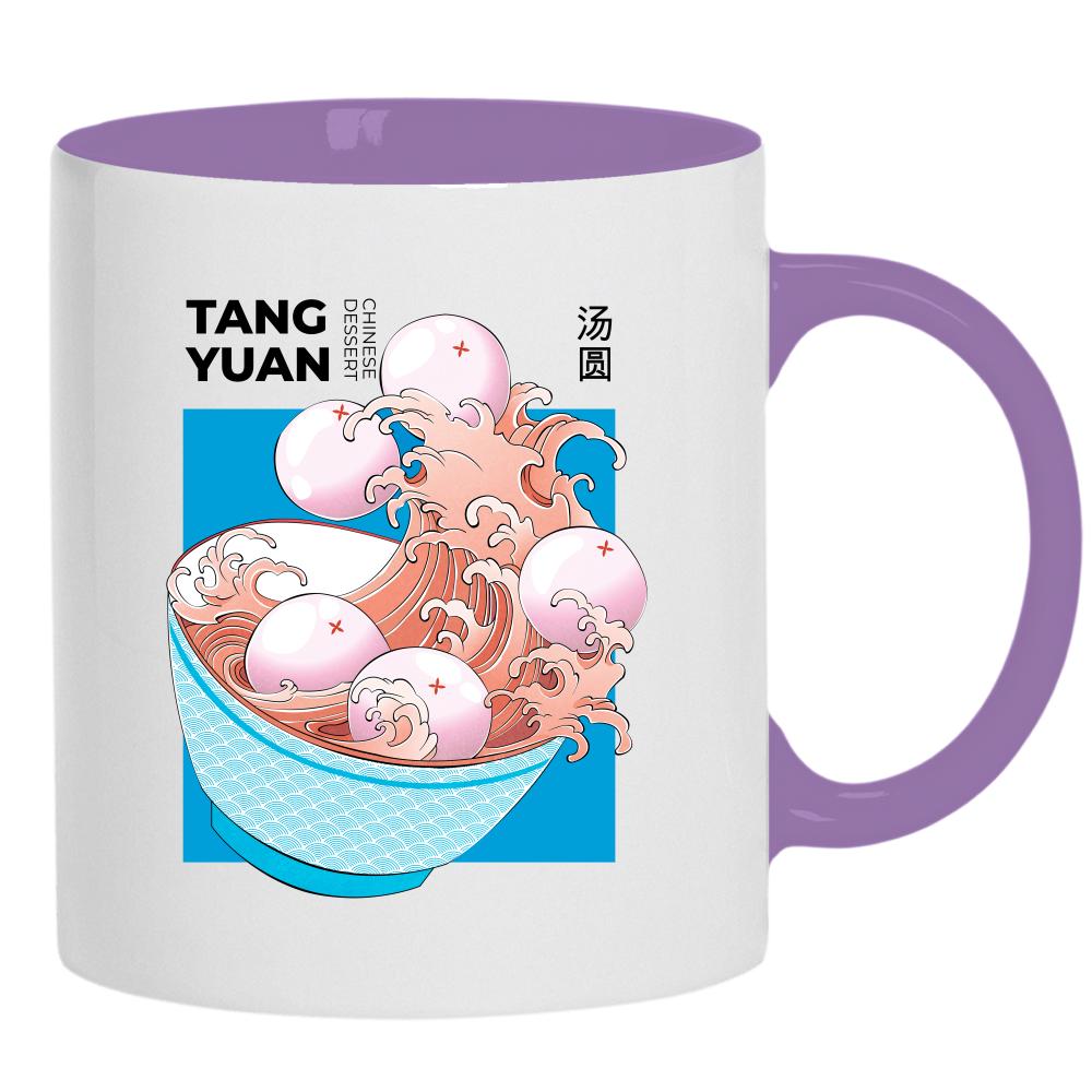 Tang Yuan 2 kubek ucho kolor kolor jasnofioletowy