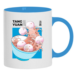Tang Yuan 2