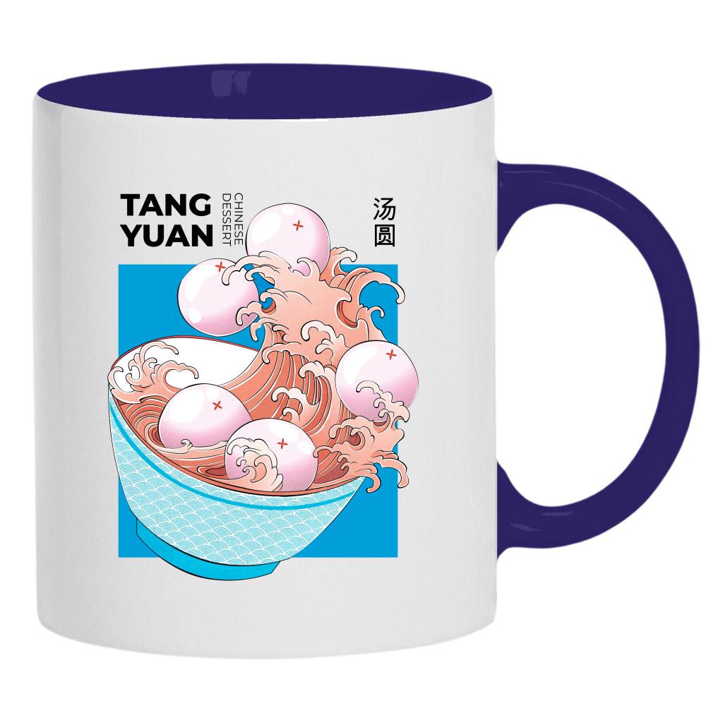 Tang Yuan 2 kubek ucho kolor kolor navy