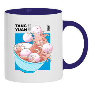 Tang Yuan 2