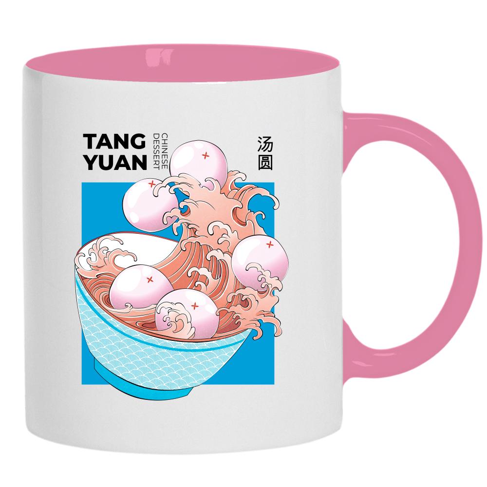 Tang Yuan 2 kubek ucho kolor kolor różowy