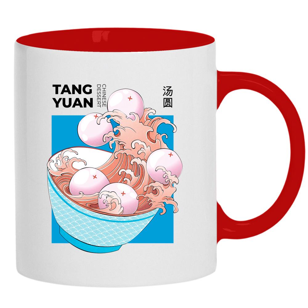 Tang Yuan 2 kubek ucho kolor kolor żółty