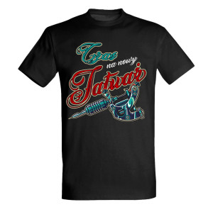 Tatuaż? Na dupie se zrób