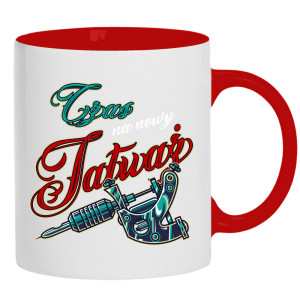 Tatuaż? Na dupie se zrób