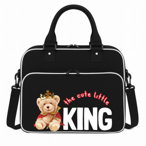 The cute little king