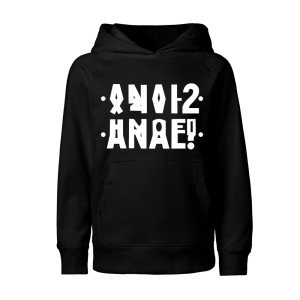 TikTok nieoczywisty nadruk