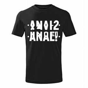 TikTok nieoczywisty nadruk