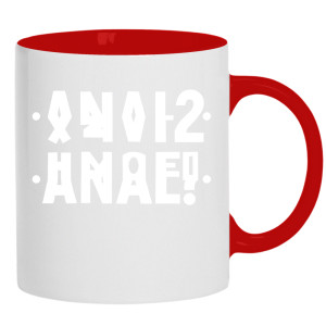 TikTok nieoczywisty nadruk