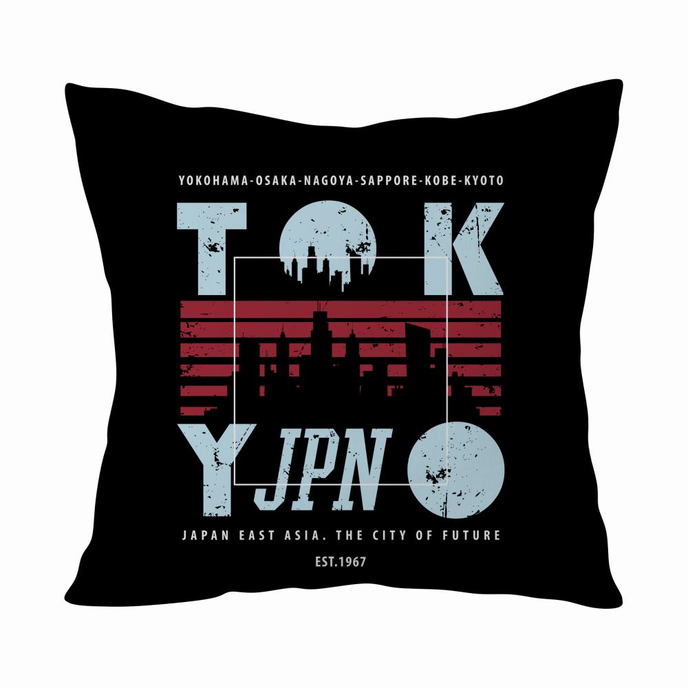 Tokyo – The City of Future poduszka