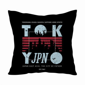 Tokyo – The City of Future