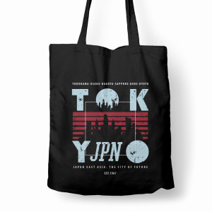 Tokyo – The City of Future