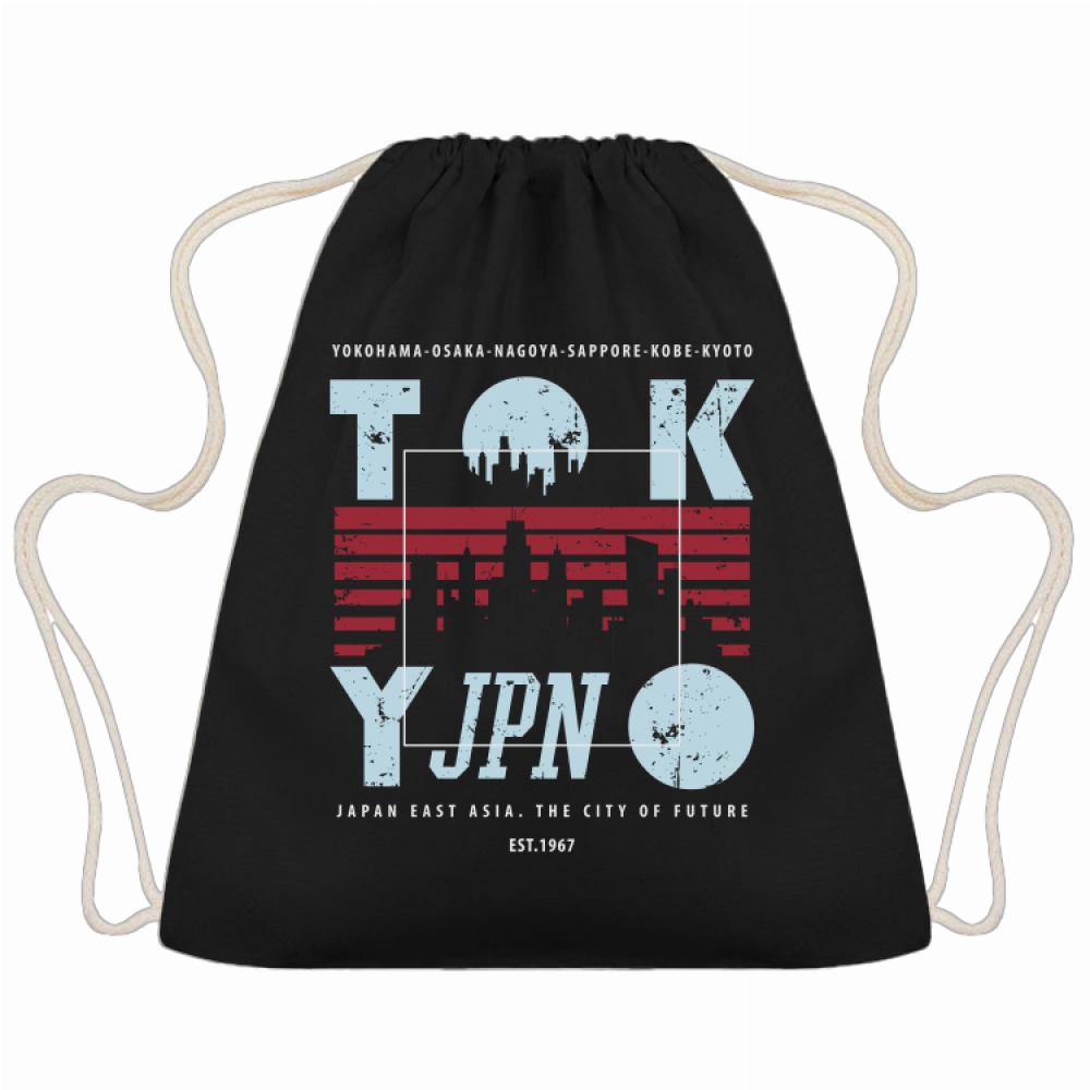 Tokyo – The City of Future workoplecak