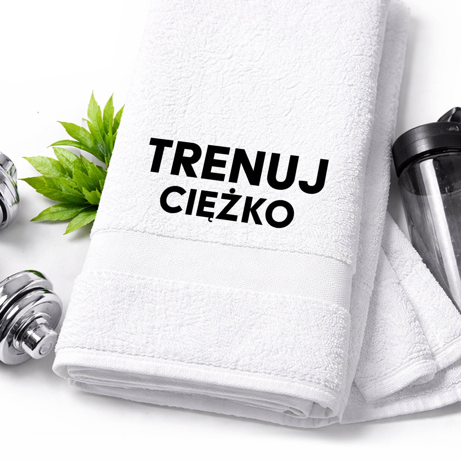 Trenuj ciężko