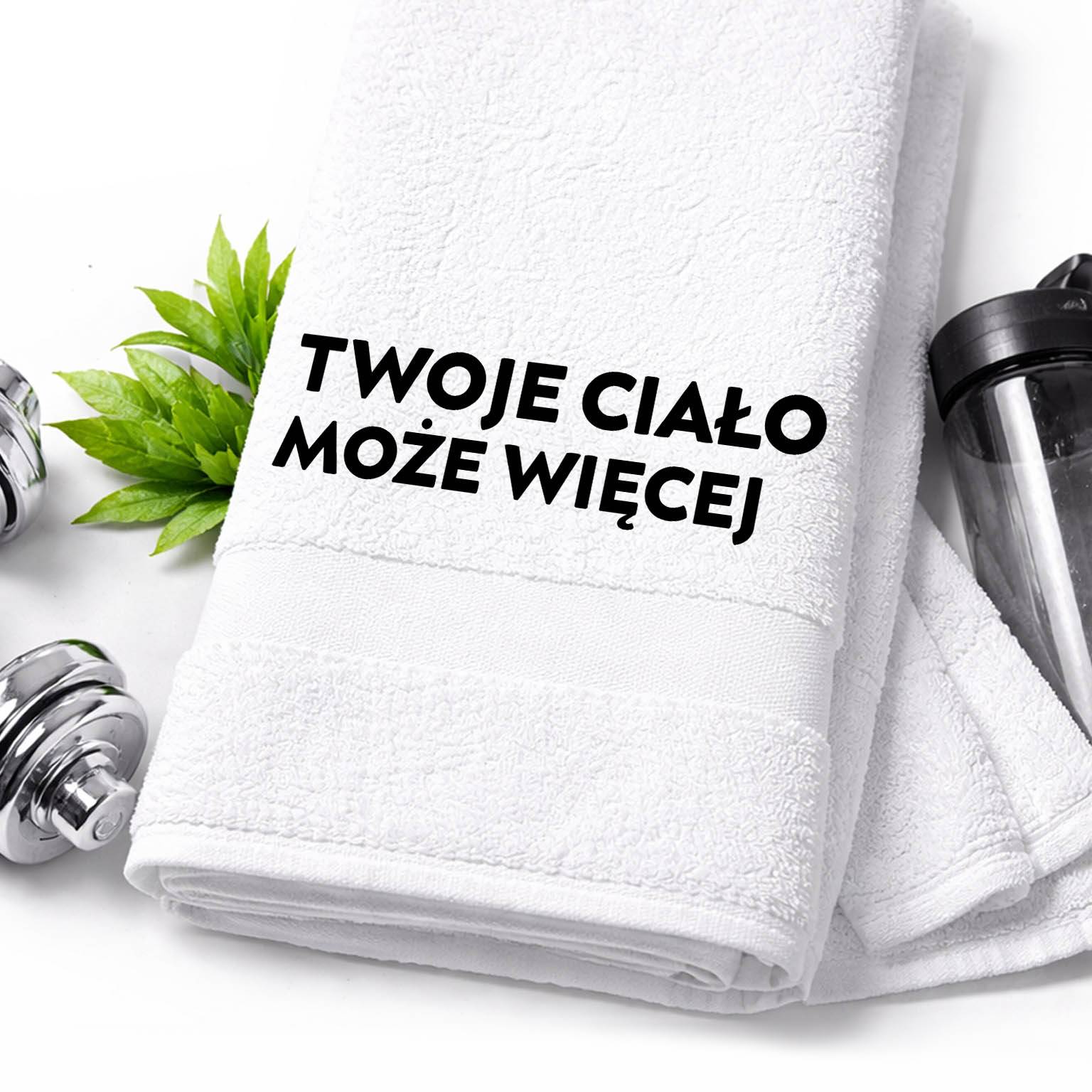 Twoje ciało może więcej ręcznik fitness