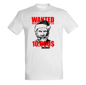 WANTED 10,000$ nagrody