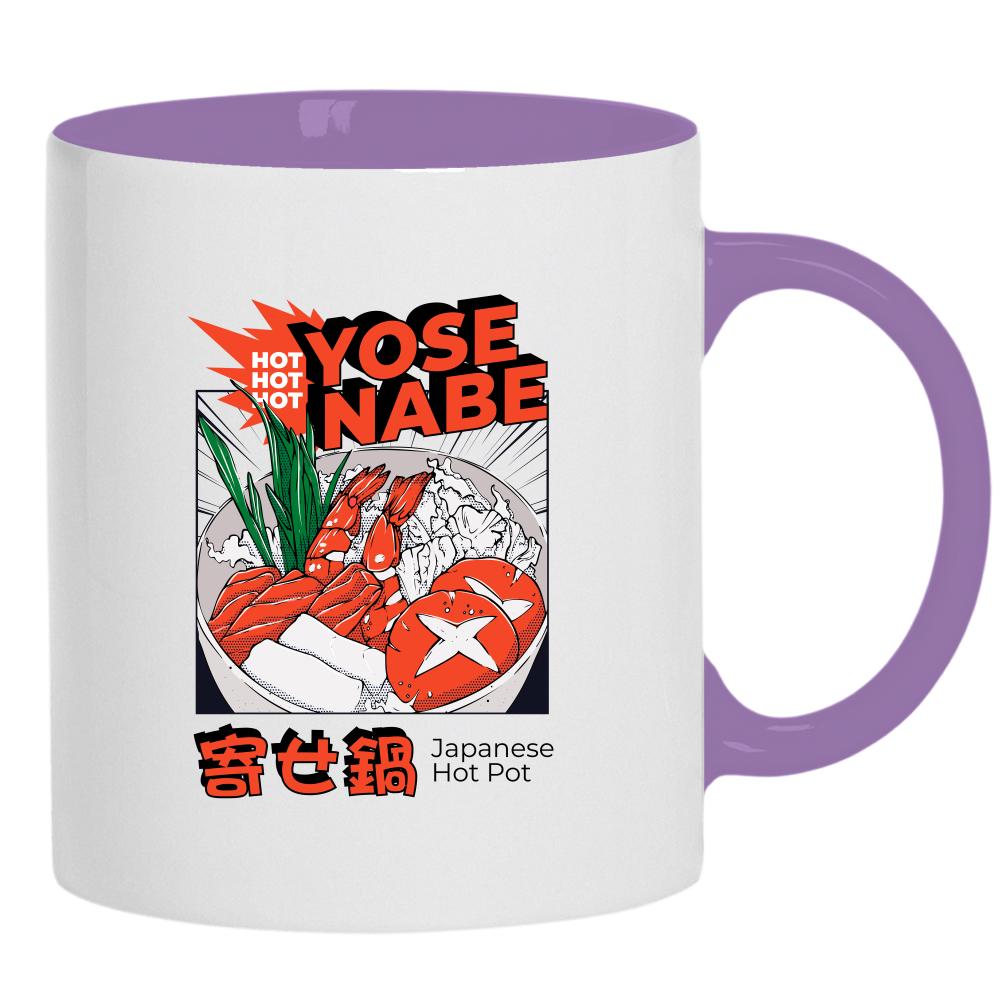 Yose Nabe kubek ucho kolor kolor jasnofioletowy