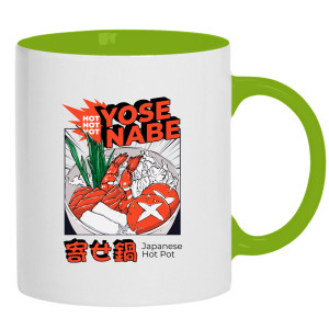 Yose Nabe