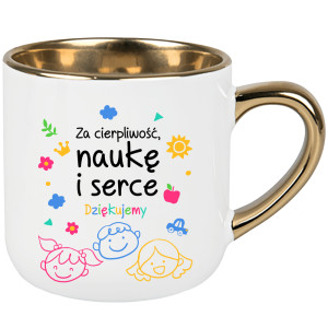 Za Cierpliwość, Naukę i Serce Dziękujemy
