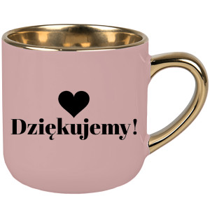 Zakończenie Roku Szkolnego Dziękujemy!