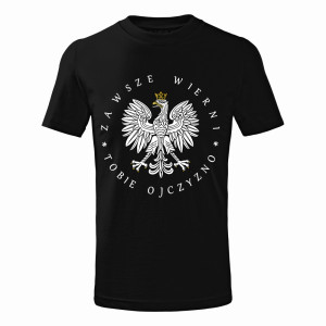 Zawsze Wierni, Tobie Ojczyzno