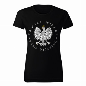 Zawsze Wierni, Tobie Ojczyzno