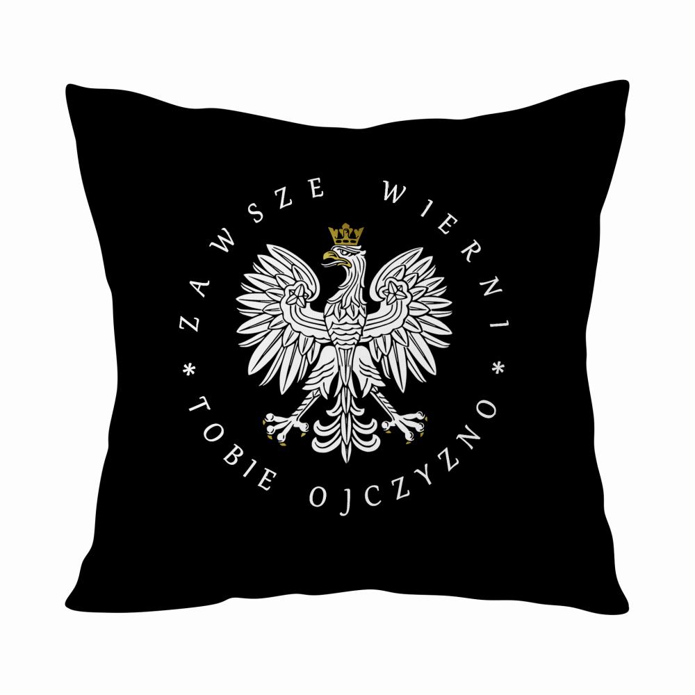 Zawsze Wierni, Tobie Ojczyzno poduszka