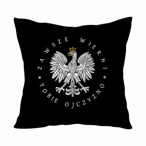 Zawsze Wierni, Tobie Ojczyzno